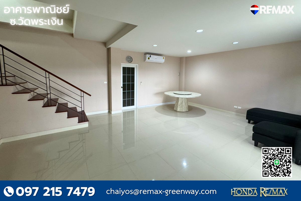 For SaleShop HouseRama5, Ratchapruek, Bangkruai : Commercial building for sale, 10 meters wide, next to the main road, Soi Wat Phra Ngern, trade location Topaz Terrace Project 29