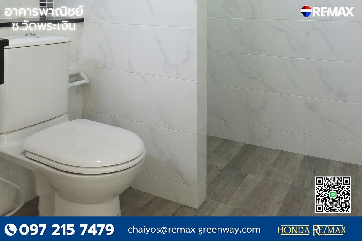 For SaleShop HouseRama5, Ratchapruek, Bangkruai : Commercial building for sale, 10 meters wide, next to the main road, Soi Wat Phra Ngern, trade location Topaz Terrace Project 29