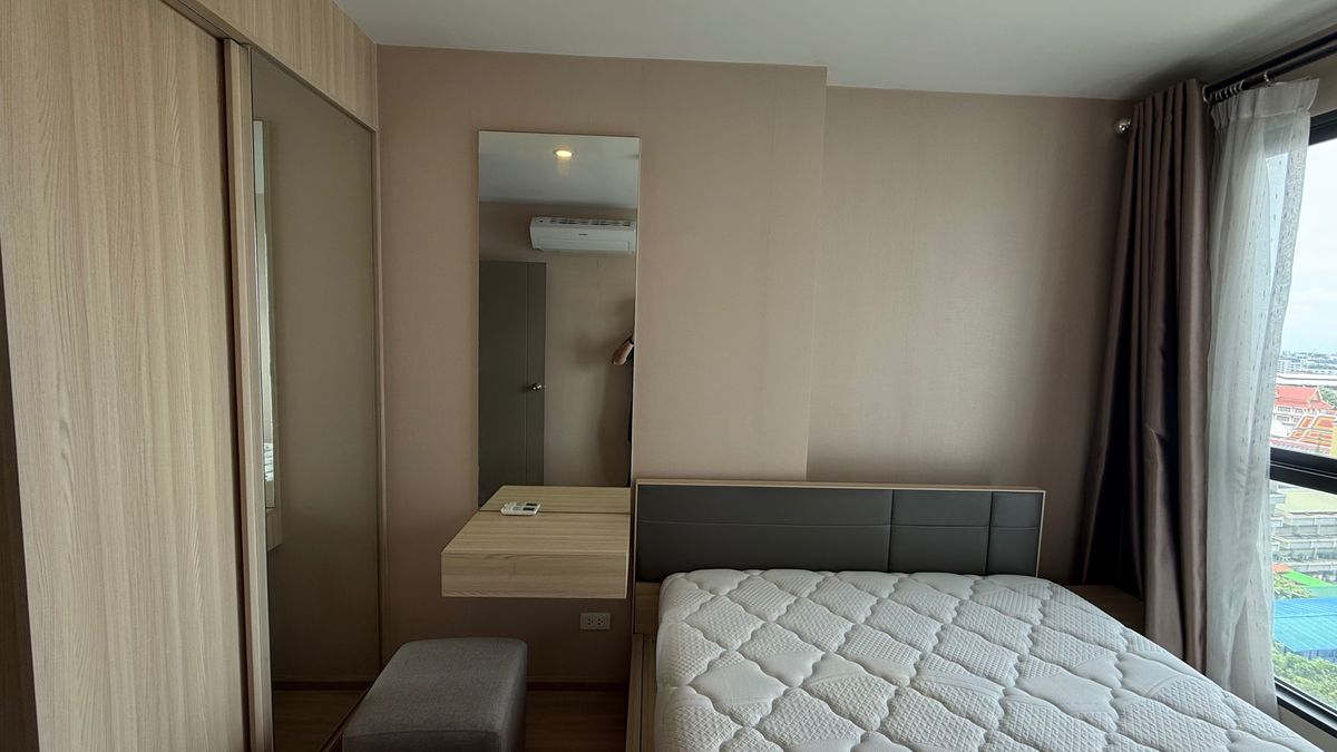 For RentCondoBangna, Bearing, Lasalle : For Rent 1 Bedroom Condo IDEO O2