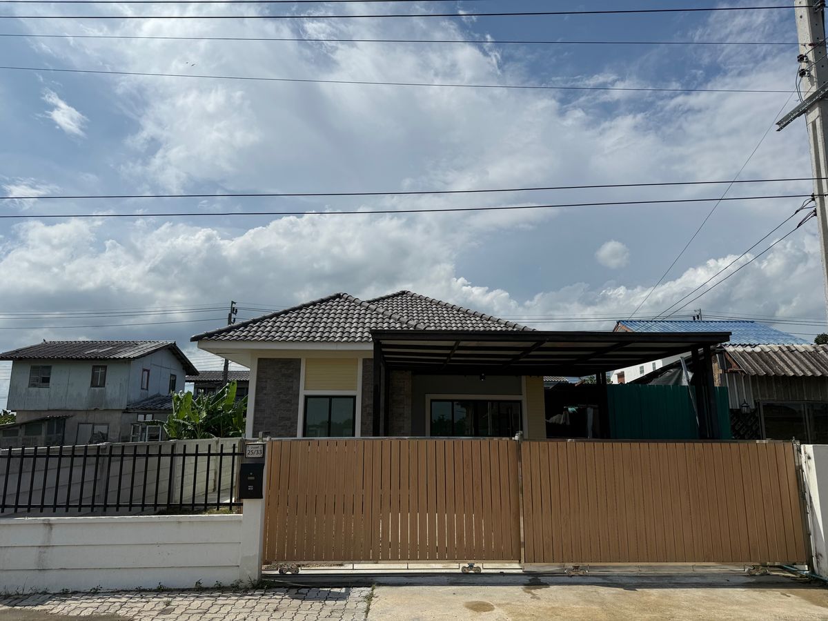 ให้เช่าบ้านมีนบุรี-ร่มเกล้า : ให้เช่าบ้านเดี่ยว ทำเลหนองจอก - ลำลูกกา