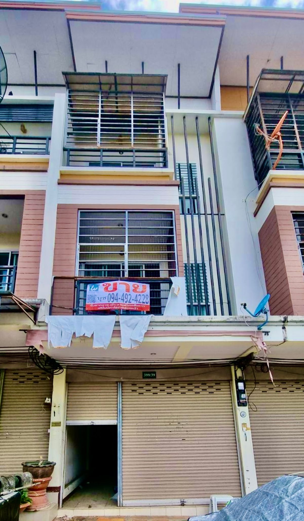 ขายอาคารพาณิชย์เชียงใหม่ : ขายอาคารพาณิชย์ ในแม่ริมพลาซ่า เชียงใหม่