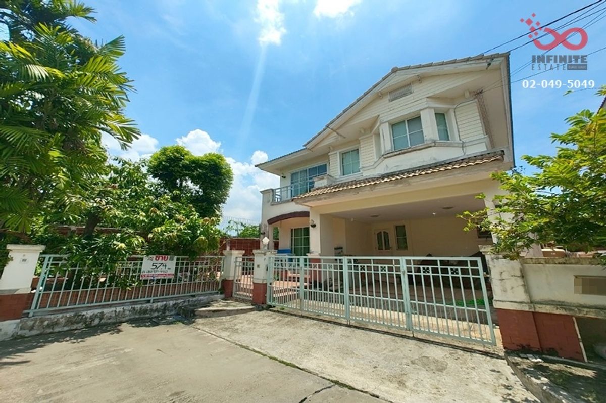 บ้านลาดกระบัง สุวรรณภูมิ : ขายและให้เช่าบ้านเดี่ยว 2 ชั้น มัณฑนา อ่อนนุช-วงแหวน ถนนสุขาภิบาล 2 