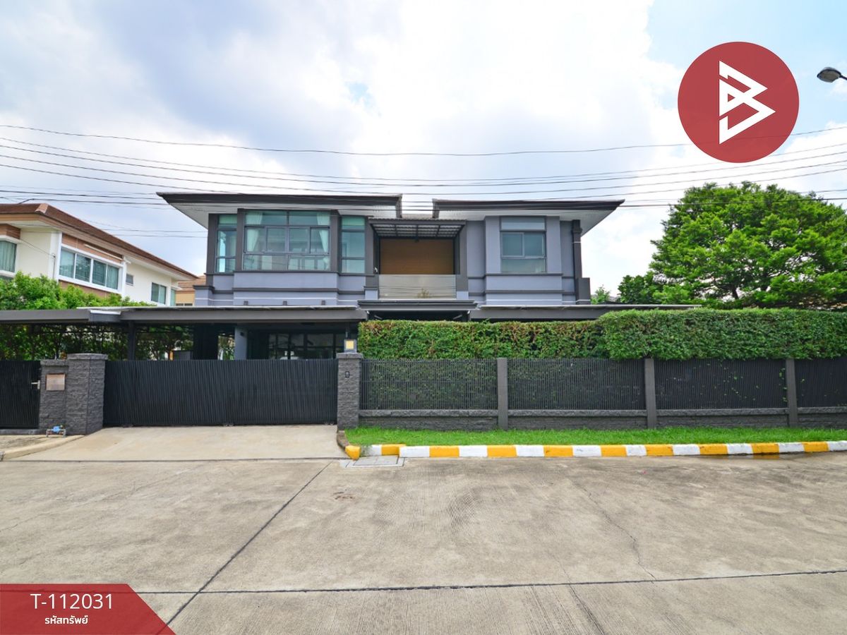 ขายบ้านสมุทรปราการ สำโรง : ขายบ้านเดี่ยว หมู่บ้านเลอนีโอ ศรีนครินทร์ (Le Neo Srinakarin) สมุทรปราการ