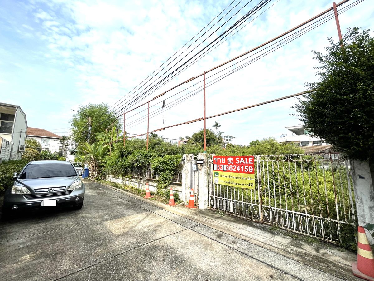 For SaleLandSukhumvit, Asoke, Thonglor : Land for Sale in Thonglor 25 – Prime Location in the Heart of Bangkok!