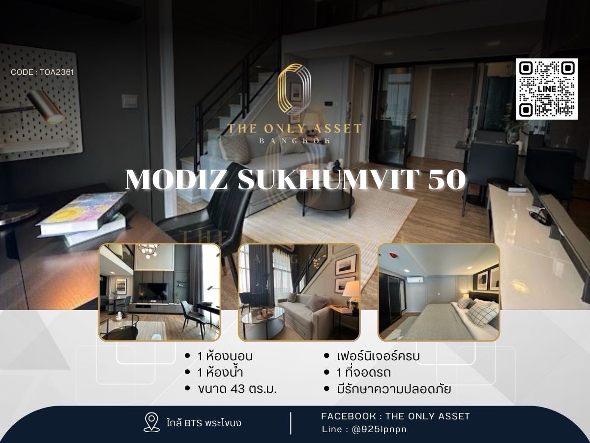 For RentCondoOnnut, Udomsuk : ✨️ Condo for rent Modiz Sukhumvit 50, beautifully decorated with ✨