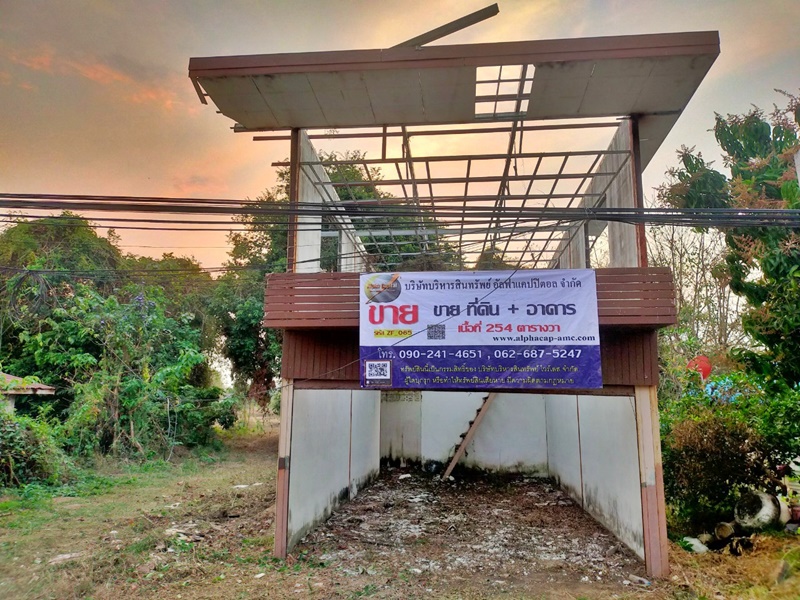 ขายบ้านมุกดาหาร : ชยางกูร ป่งขาม หว้านใหญ่ มุกดาหาร