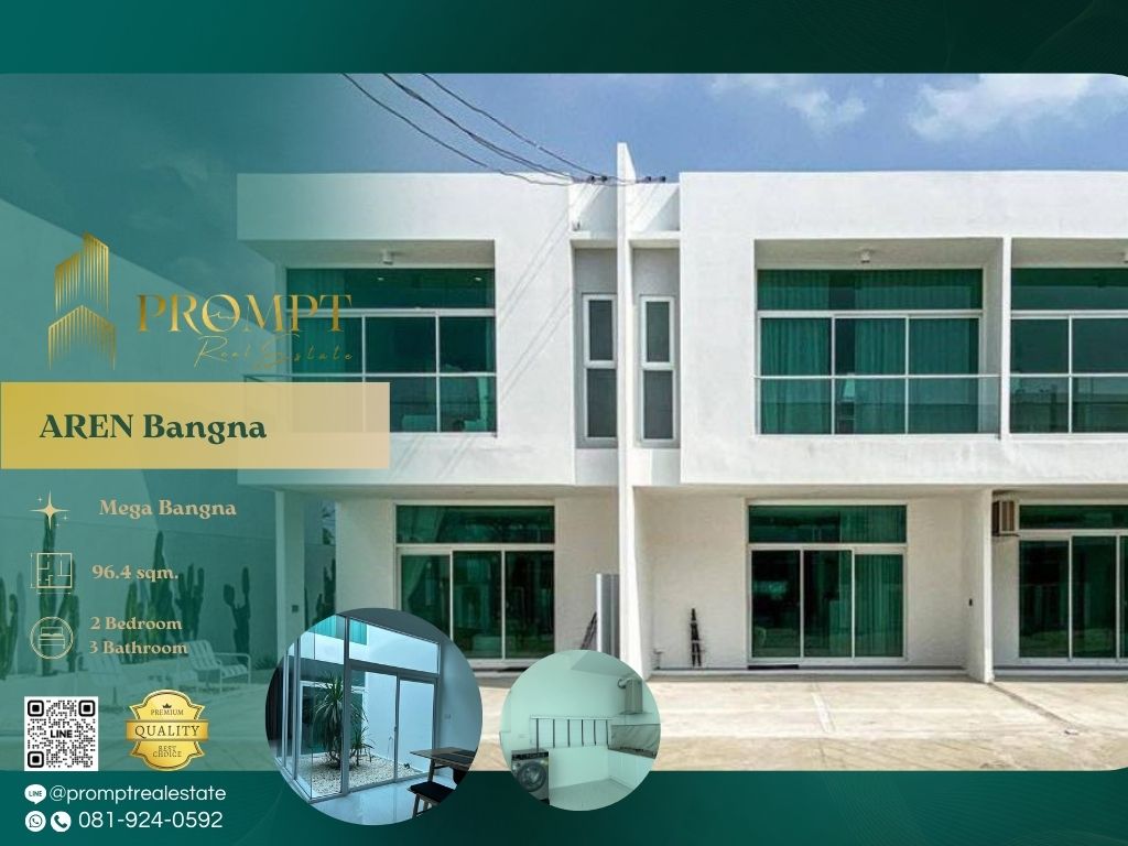 ให้เช่าทาวน์โฮมสมุทรปราการ สำโรง : AB05743 - AREN Bangna  :  เอเรน บางนา