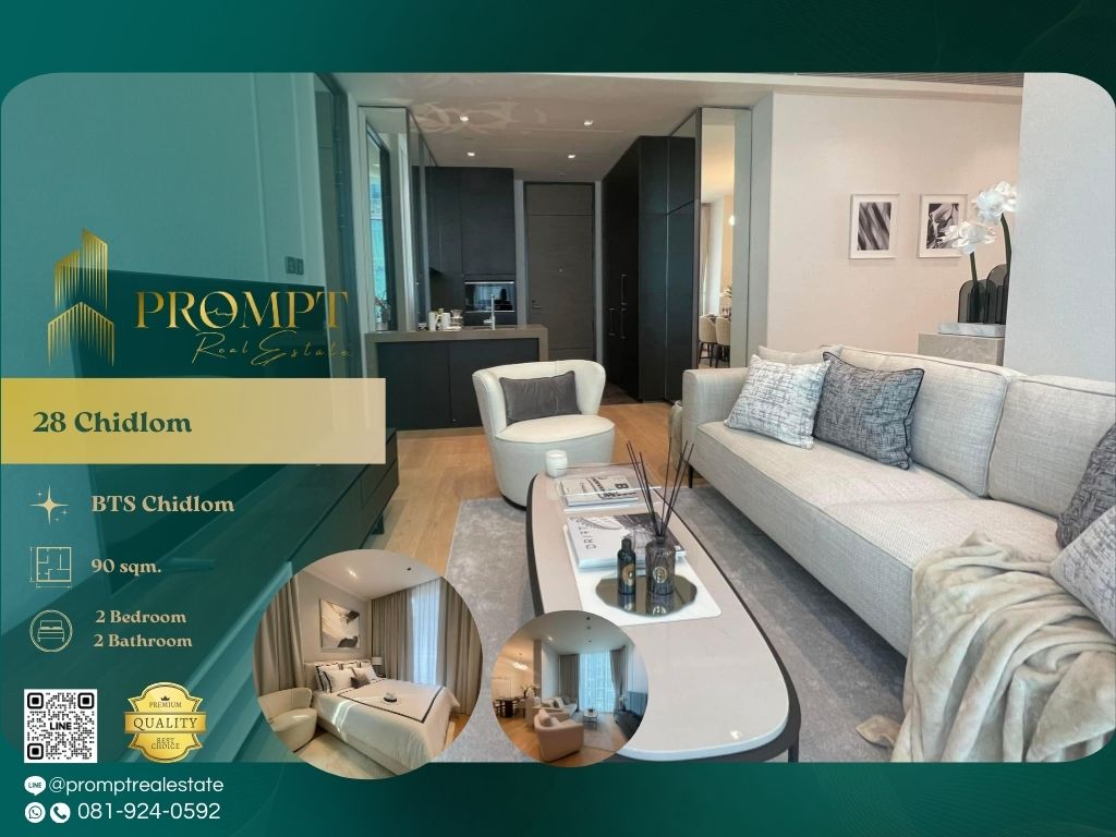 For RentCondoWitthayu, Chidlom, Langsuan, Ploenchit : CD03624 - 28 Chidlom :  28 ชิดลม - BTS Chidlom / CentralWorld / BTS Phloenchit