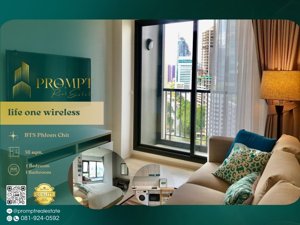 For RentCondoWitthayu, Chidlom, Langsuan, Ploenchit : KL04278 - life one wireless :  ไลฟ์ วัน ไวร์เลส - BTS Phloen Chit / Chidlom / Centralworld
