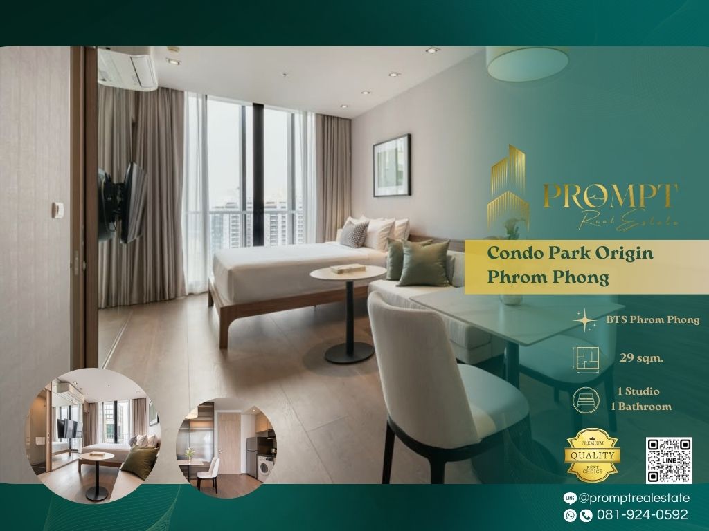 For RentCondoSukhumvit, Asoke, Thonglor : OP01867 - Condo Park Origin Phrom Phong :  คอนโด พาร์ค ออริจิ้น พร้อมพงษ์ - BTS Phrom Phong / Emporium