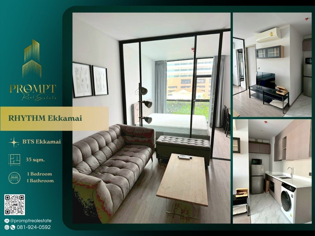 ให้เช่าคอนโดสุขุมวิท อโศก ทองหล่อ : QR04060 - RHYTHM Ekkamai :  ริธึ่ม เอกมัย - BTS Ekkamai / BTS Thonglor