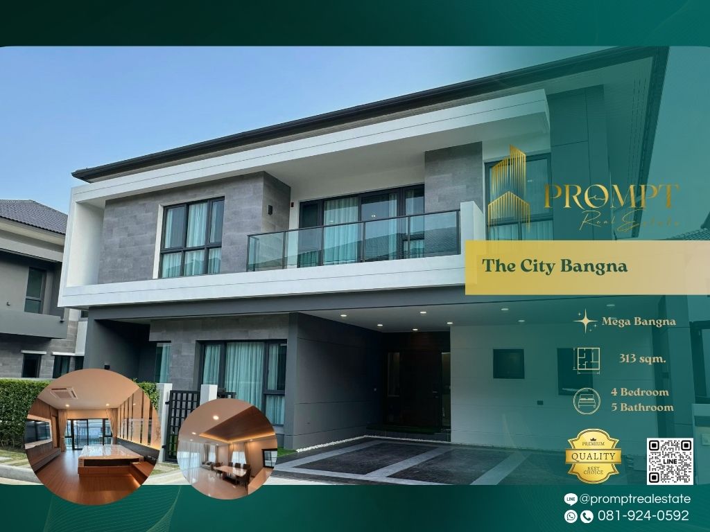 For RentHouseBangna, Bearing, Lasalle : ST13400 - The City Bangna (New Project)  :  เดอะ ซิตี้ บางนา (โครงการใหม่) - Mega Bangna, International School (SISB / TCIS / Concordian), Suvarnabhumi Airport