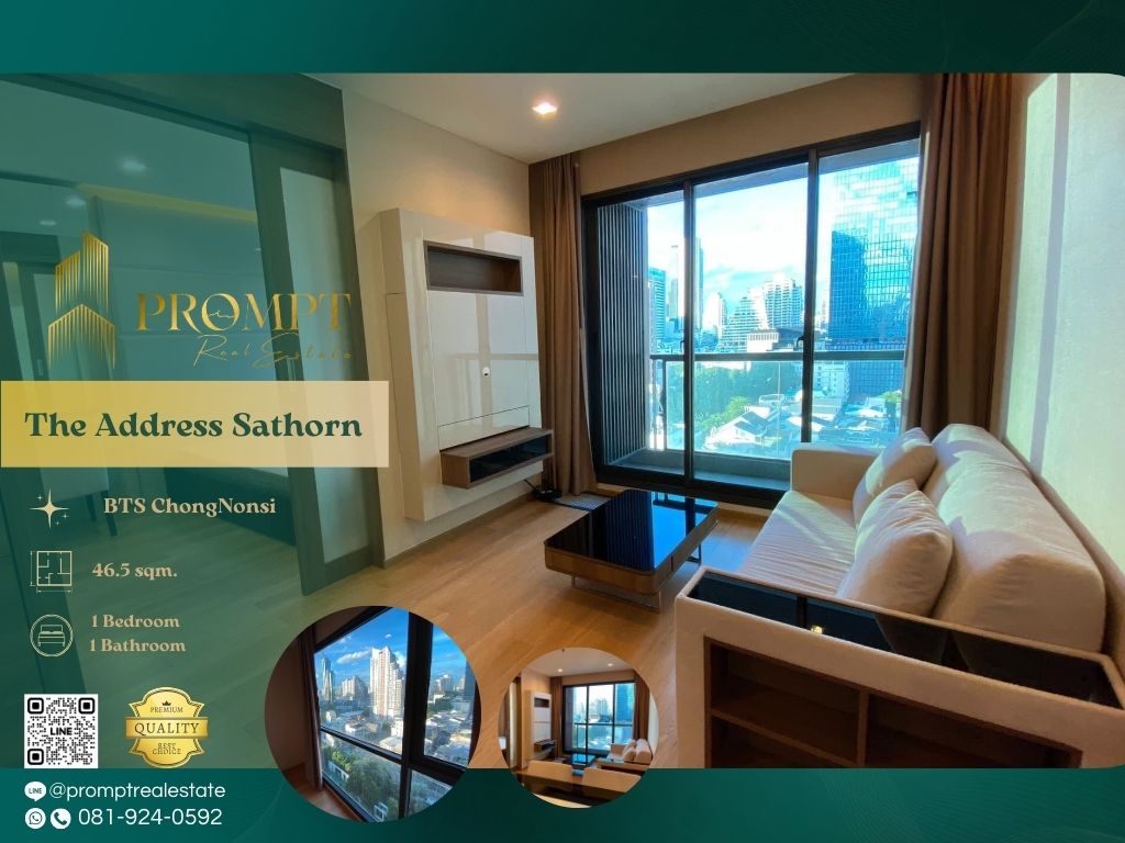 ให้เช่าคอนโดสาทร นราธิวาส : ST13401 - The Address Sathorn :  ดิ แอดเดรส สาทร - BTS ChongNonsi / BTS SaintLouis / SathornSquare