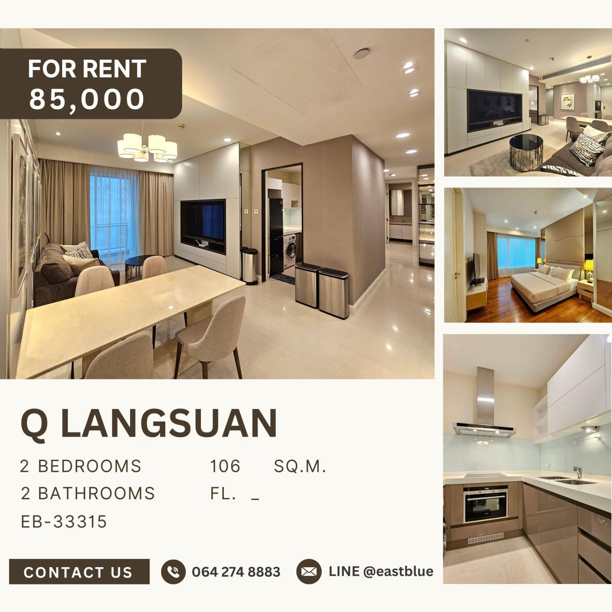 ให้เช่าคอนโดวิทยุ ชิดลม หลังสวน : Q Langsuan, 2 bed, 85000 per month