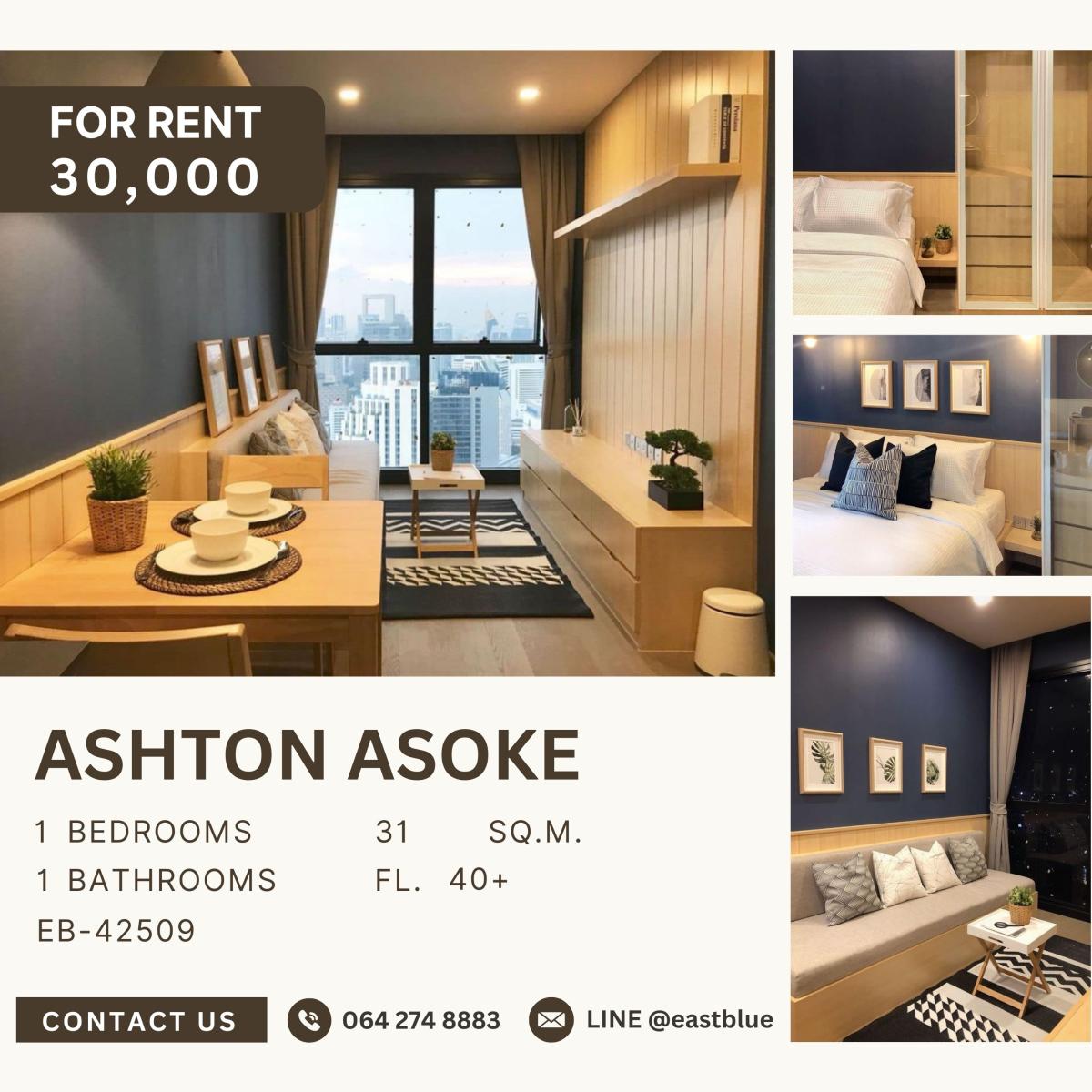 ให้เช่าคอนโดสุขุมวิท อโศก ทองหล่อ : Ashton Asoke, 1 bed, 30000 per month