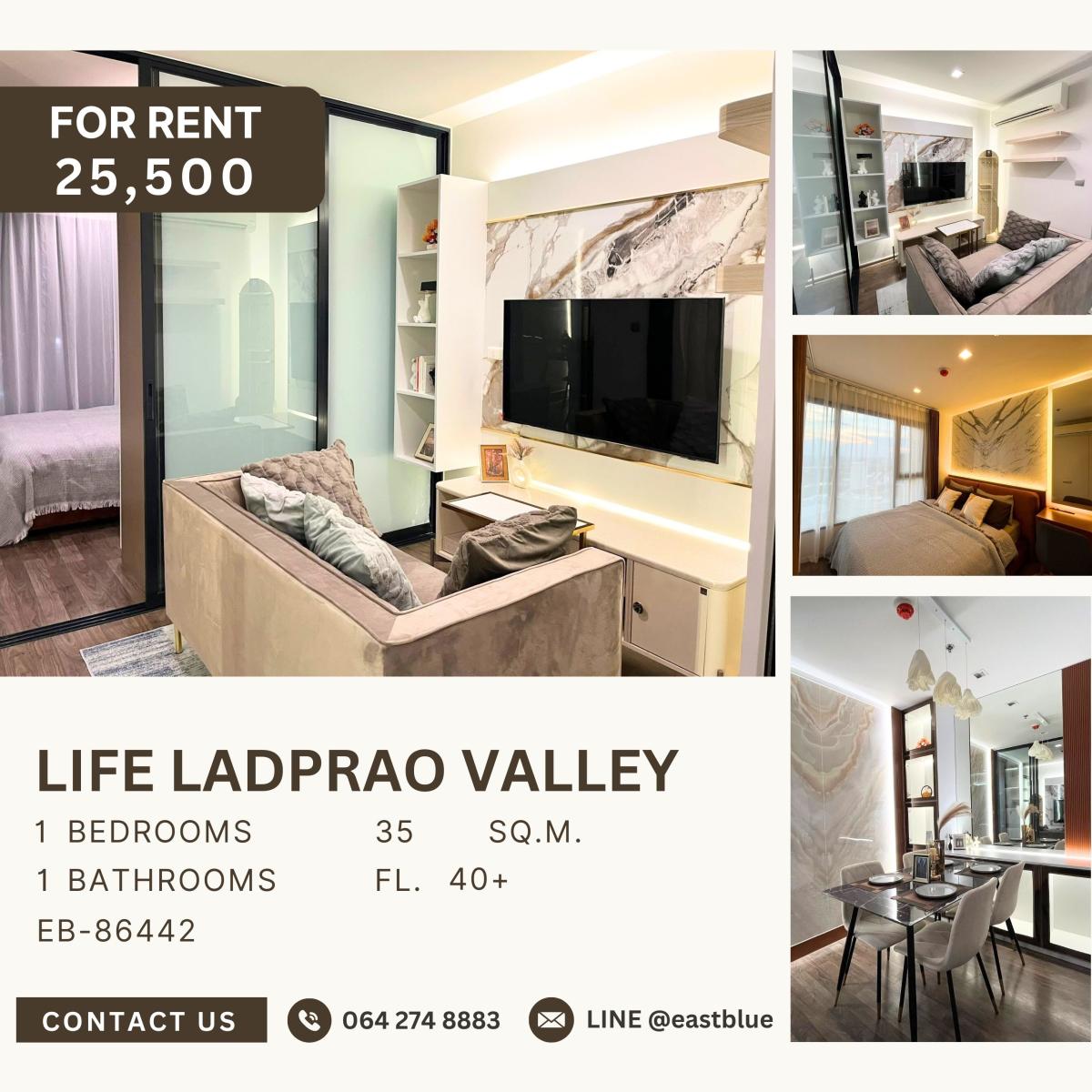 ให้เช่าคอนโดลาดพร้าว เซ็นทรัลลาดพร้าว : Life Ladprao Valley, 1 bed, 25500 per month