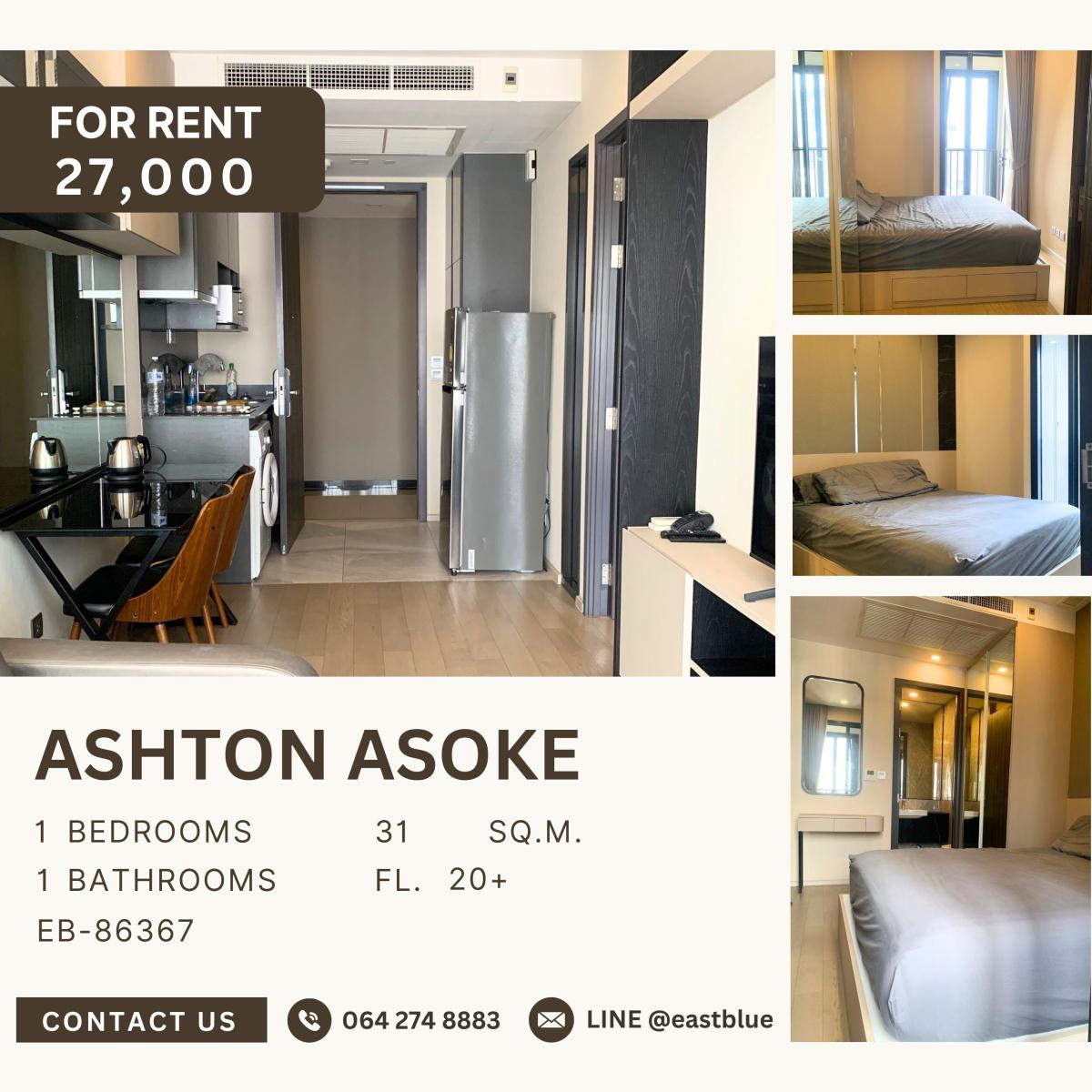 ให้เช่าคอนโดสุขุมวิท อโศก ทองหล่อ : Ashton Asoke, 1 bed, 27000 per month