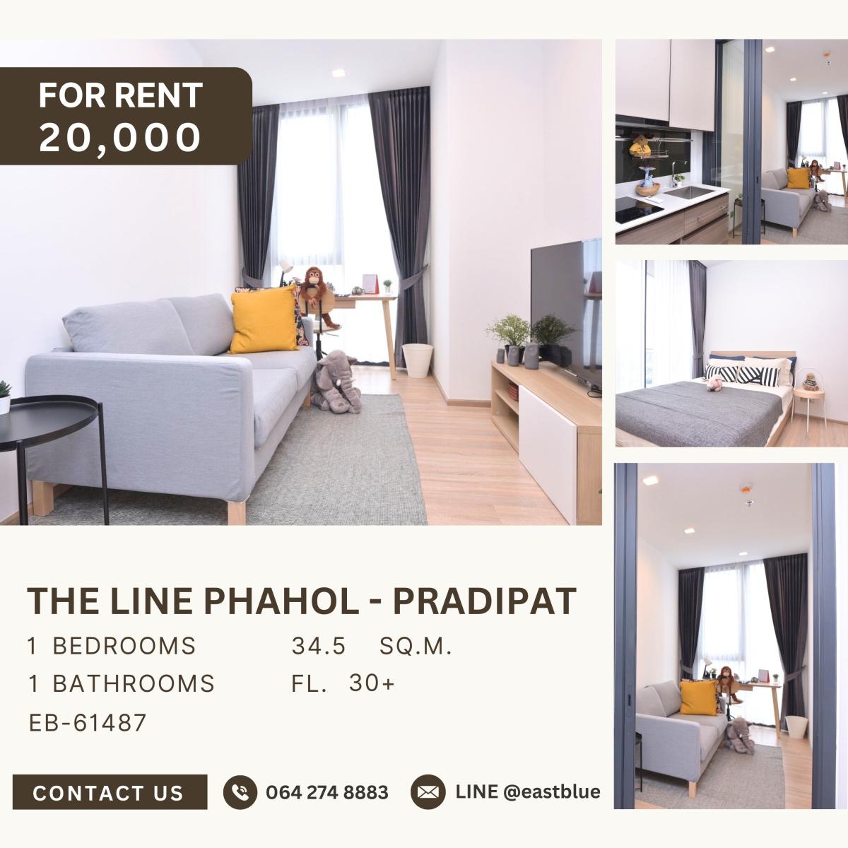 ให้เช่าคอนโดสะพานควาย จตุจักร : THE LINE Phahol - Pradipat, 1 bed, 20000 per month
