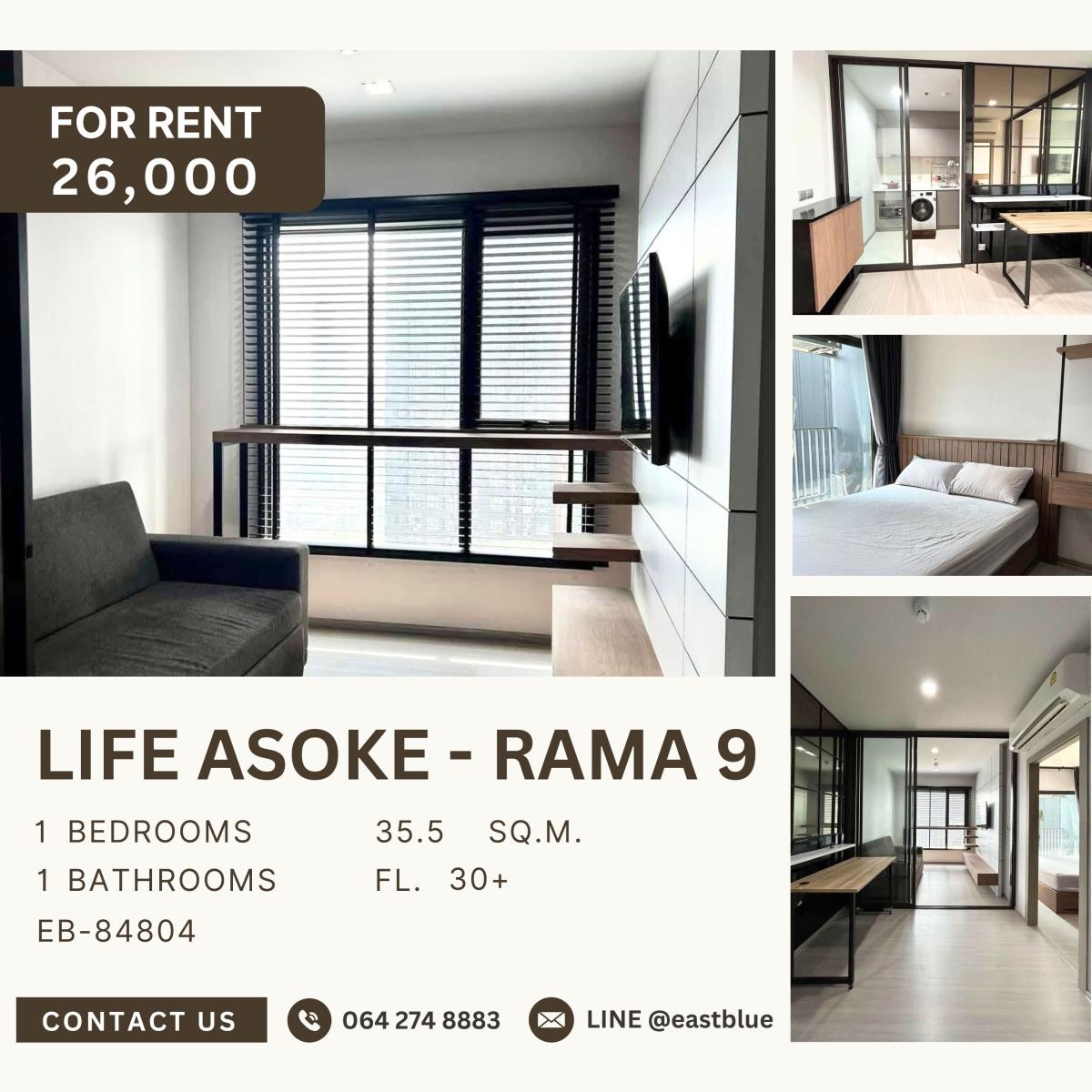 ให้เช่าคอนโดพระราม 9 เพชรบุรีตัดใหม่ RCA : Life Asoke - Rama 9, 1 bed, 26000 per month
