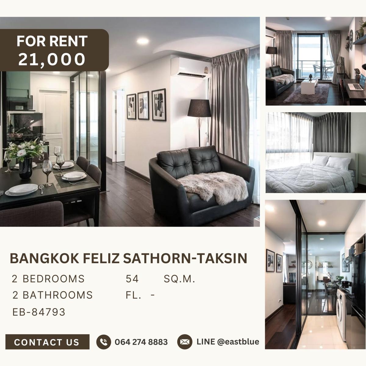 ให้เช่าคอนโดวงเวียนใหญ่ เจริญนคร : Bangkok Feliz Sathorn-Taksin, 2 bed, 21000 per month