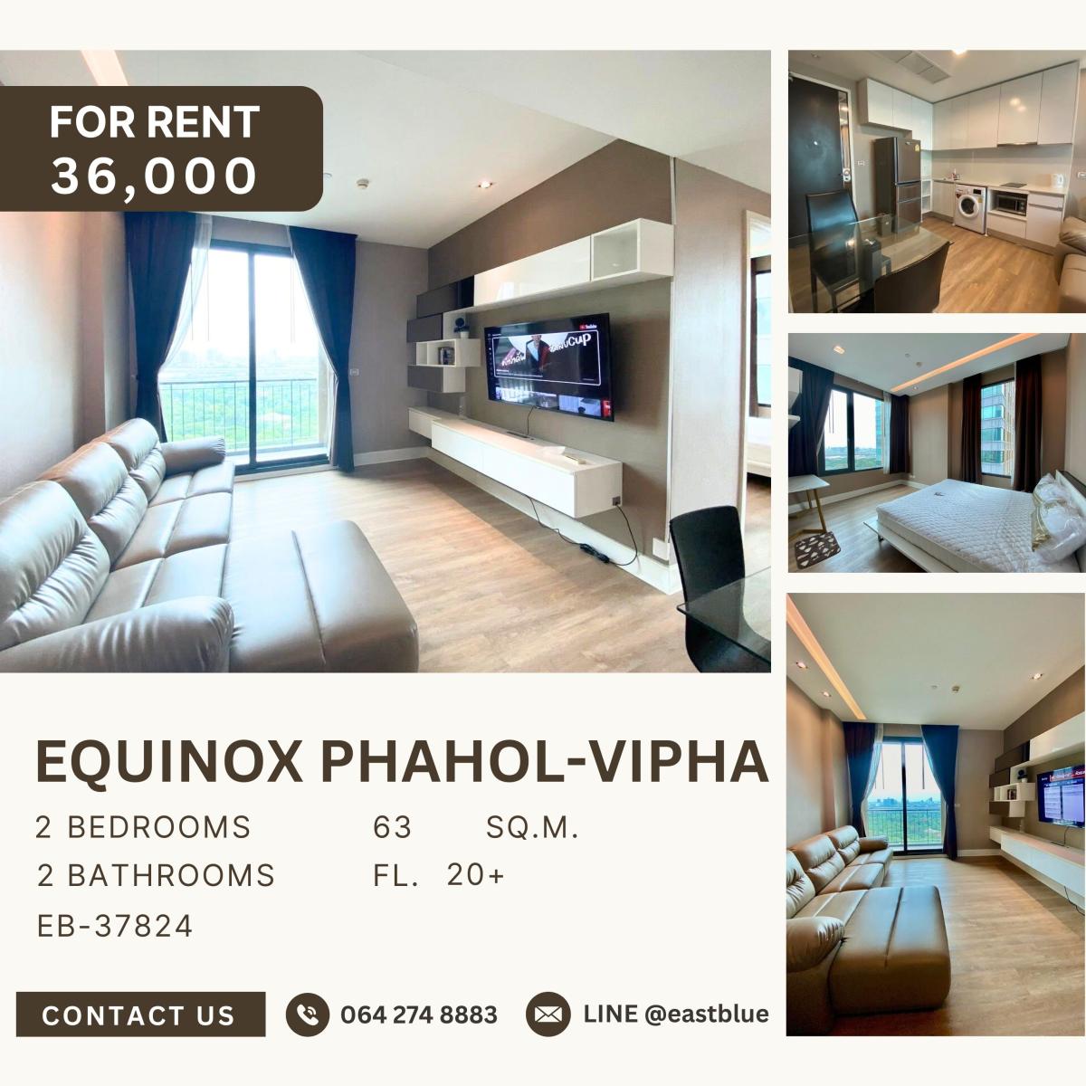 ให้เช่าคอนโดลาดพร้าว เซ็นทรัลลาดพร้าว : Equinox Phahol-Vipha, 2 bed, 36000 per month