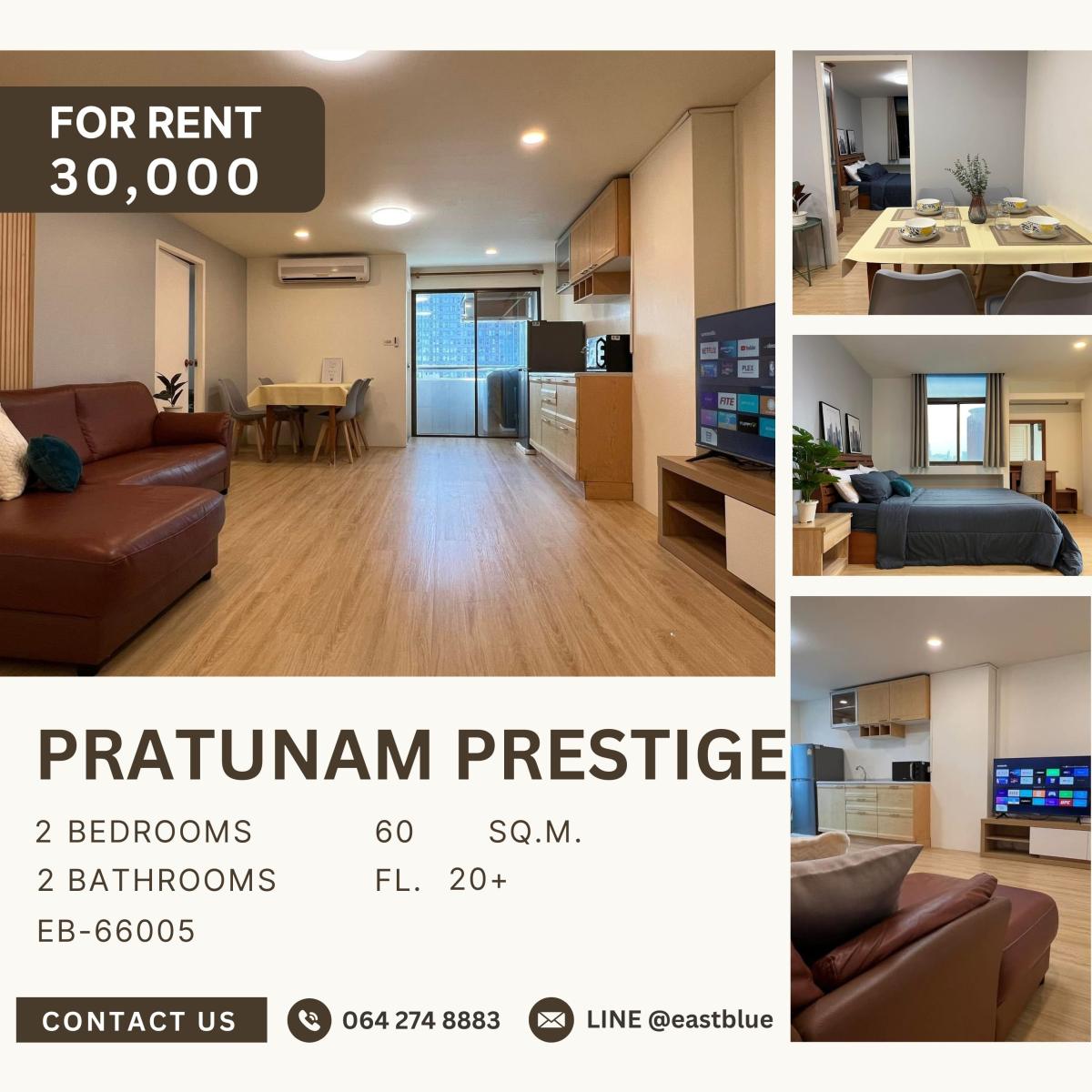 ให้เช่าคอนโดราชเทวี พญาไท : Pratunam Prestige, 2 bed, 30000 per month