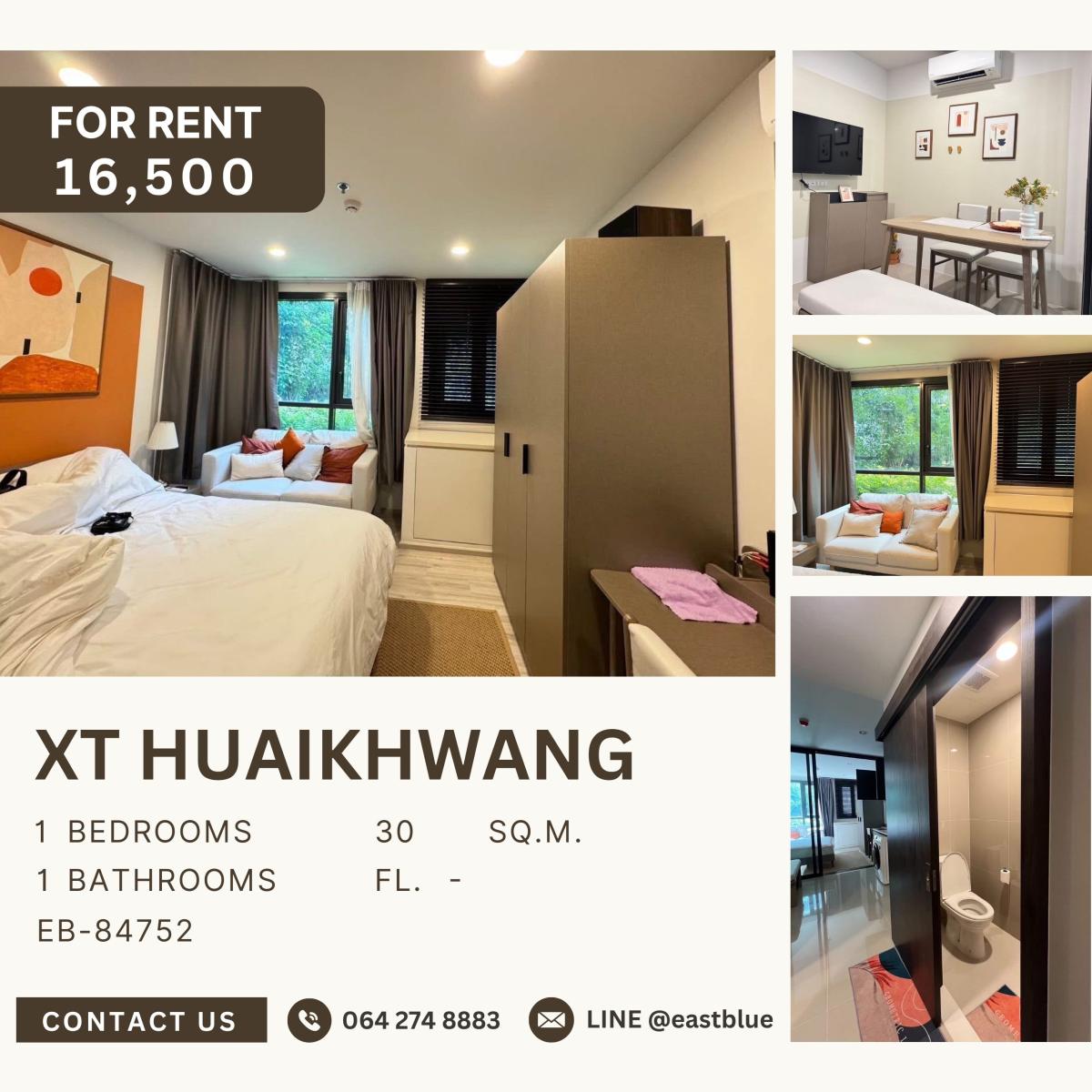 ให้เช่าคอนโดรัชดา ห้วยขวาง : XT Huaikhwang, 1 bed, 16500 per month