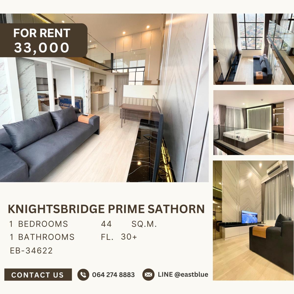 ให้เช่าคอนโดสาทร นราธิวาส : KnightsBridge Prime Sathorn, 1 bed, 33000 per month