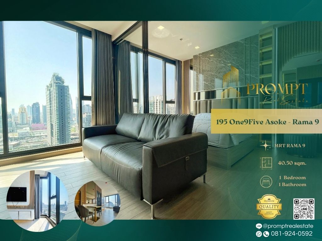 For RentCondoRama9, Petchburi, RCA : OP01869 - 195 One9Five Asoke - Rama 9 (oneninefive , one nine five) :  วัน ไนน์ ไฟว์ อโศก - พระราม 9 - MRT RAMA 9/ Central Rama 9 / Fourtune