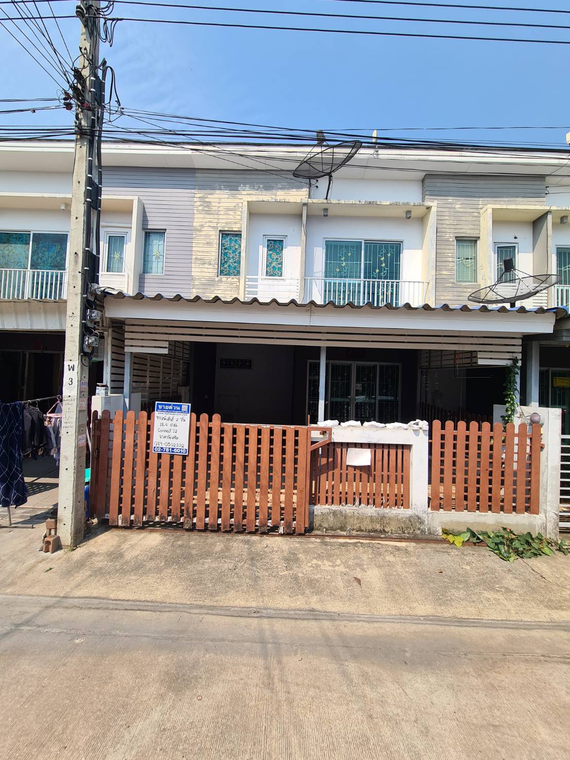For SaleTownhomeSamut Prakan,Samrong : The Connect 12A (Suvarnabhumi) 333/396 Village No. 11, Soi King Kaew 37, King Kaew, Bang Phli, Bang Phli, Samut Prakan