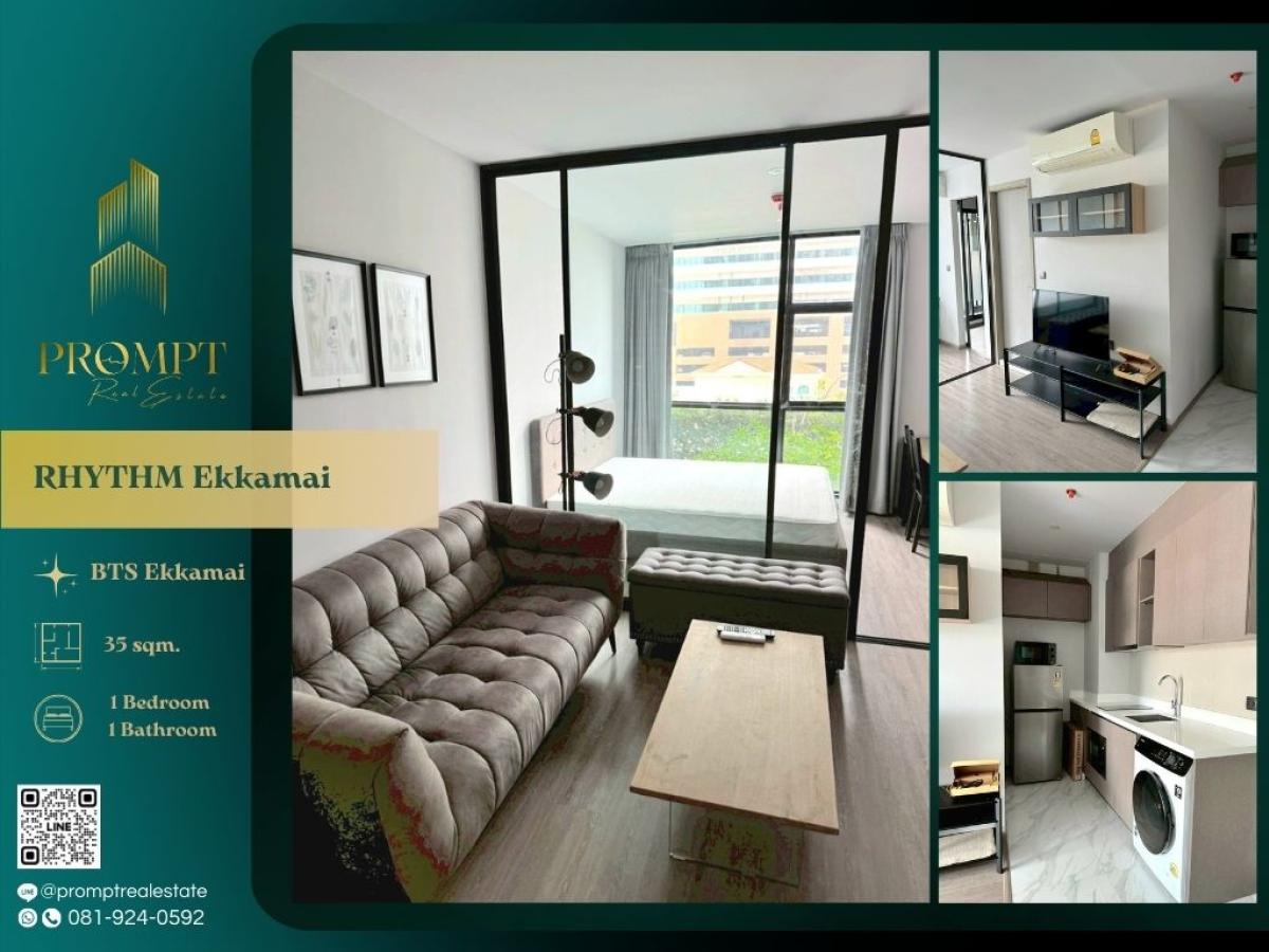 For RentCondoSukhumvit, Asoke, Thonglor : QR04060 - RHYTHM Ekkamai :  ริธึ่ม เอกมัย - BTS Ekkamai / BTS Thonglor