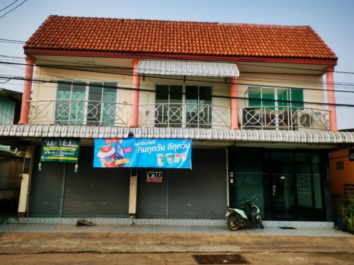 ขายอาคารพาณิชย์บึงกาฬ : อาคารพาณิชย์ 2 ชั้น