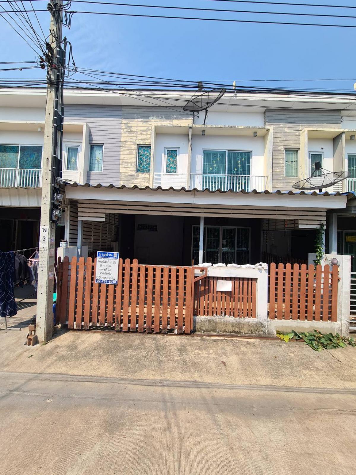 For SaleTownhomeLadkrabang, Suwannaphum Airport : The Connect 12A (Suvarnabhumi) 333/396 Village No. 11, Soi King Kaew 37, King Kaew, Bang Phli, Bang Phli, Samut Prakan