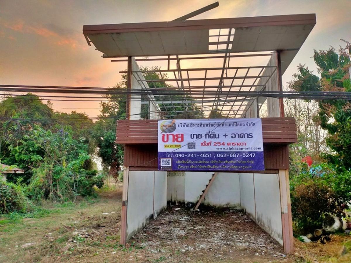 For SaleHouseMukdahan : Chayangkun Pong Kham Yai Mukdahan