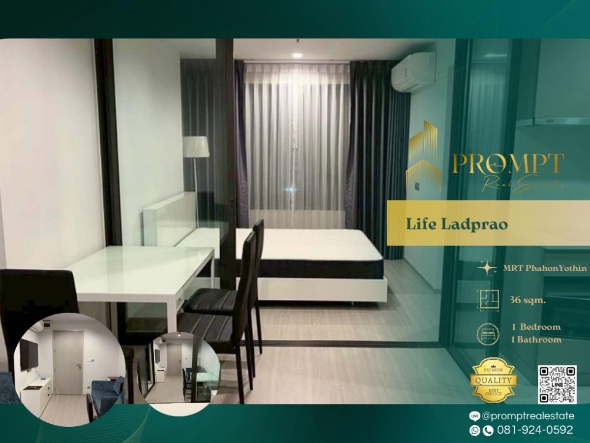 ให้เช่าคอนโดลาดพร้าว เซ็นทรัลลาดพร้าว : KL04968 - Life Ladprao :  ไลฟ์ ลาดพร้าว - #CentralLadprao #BtsHaYaekLadprao #LadpraoPrime Ladprao location next to Central Ladprao and BTS access—ideal for modern, convenient, and well-connected city living.(位于拉抛核心地段，紧邻Central Ladprao与轻轨站，通勤便捷、生活机能完善，非