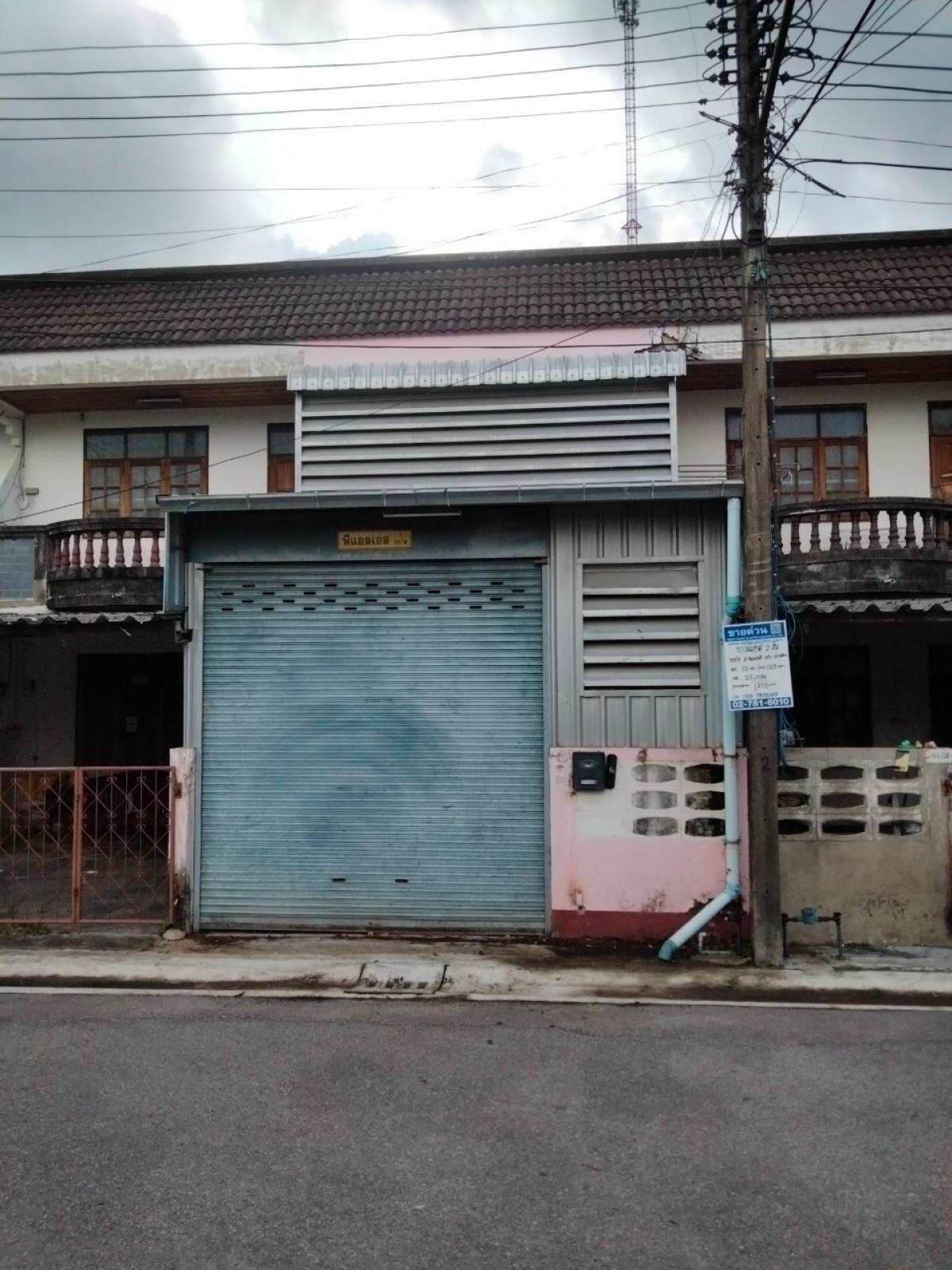 For SaleTownhomeTrang : Kurumit 115/3 Soi Chandrangsee Trang-Palian (404)