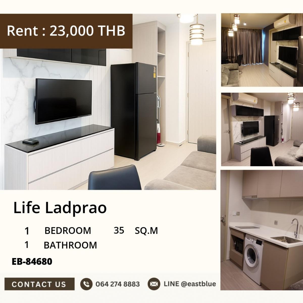 ให้เช่าคอนโดลาดพร้าว เซ็นทรัลลาดพร้าว : 07/03/2026, 1 ห้องสวย Life Ladprao ใกล้ BTS/MRT เริ่ม 23,000 บ./ด. 
เช่าเฟอร์ครบ พร้อมสระว่ายน้ำ และฟิตเนส!