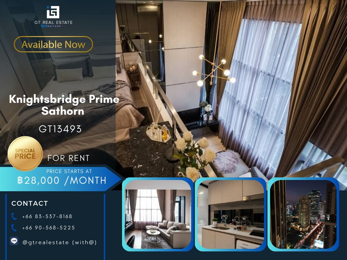 ให้เช่าคอนโดสาทร นราธิวาส : คอนโด Knightsbridge Prime Sathorn เดินทางสะดวก ใกล้รถไฟฟ้าบีทีเอส มีรถรับส่ง ห้องสวย เฟอร์นิเจอร์ครบ พร้อมอยู่ทันที