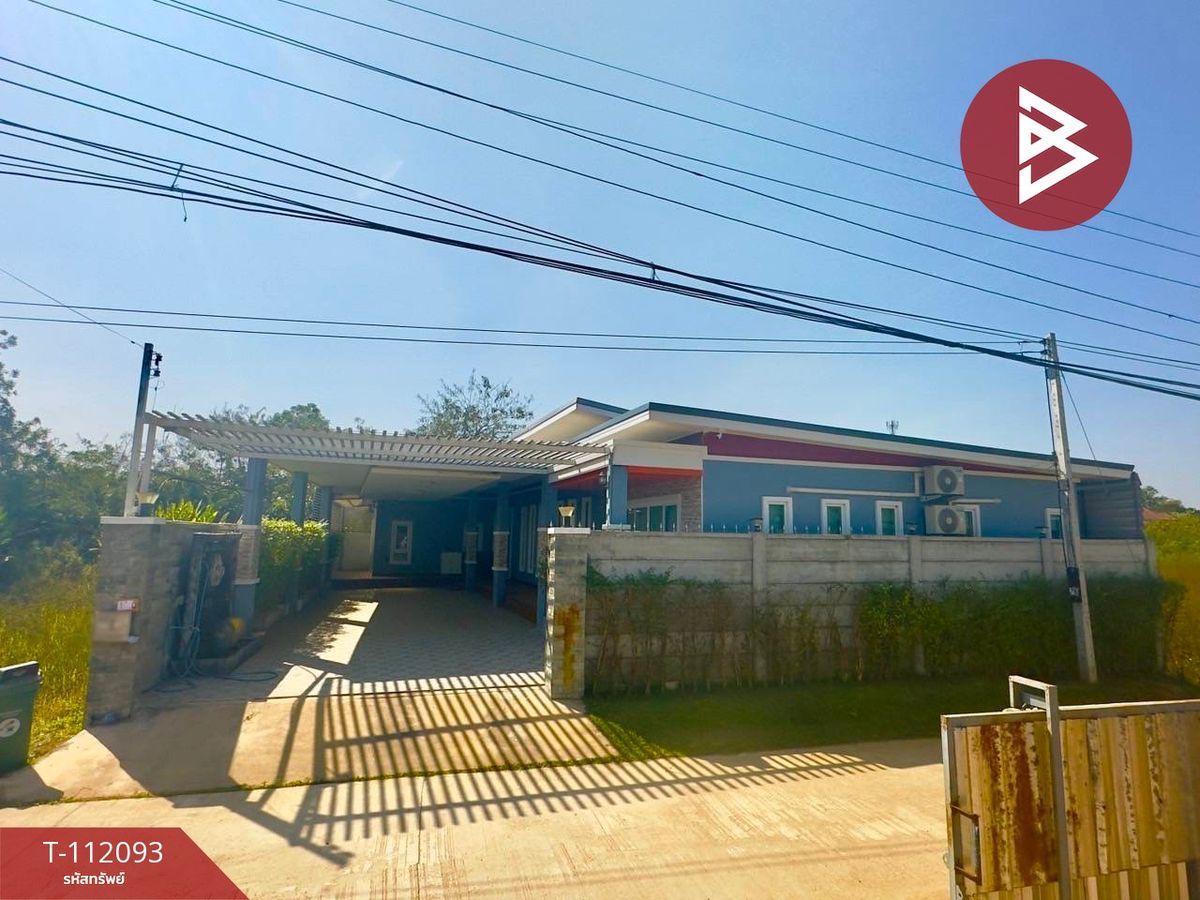 ขายบ้านอุดรธานี :  ขายบ้านเดี่ยวชั้นเดียว เนื้อที่ 88.5 ตร.วา สามพร้าว อุดรธานี