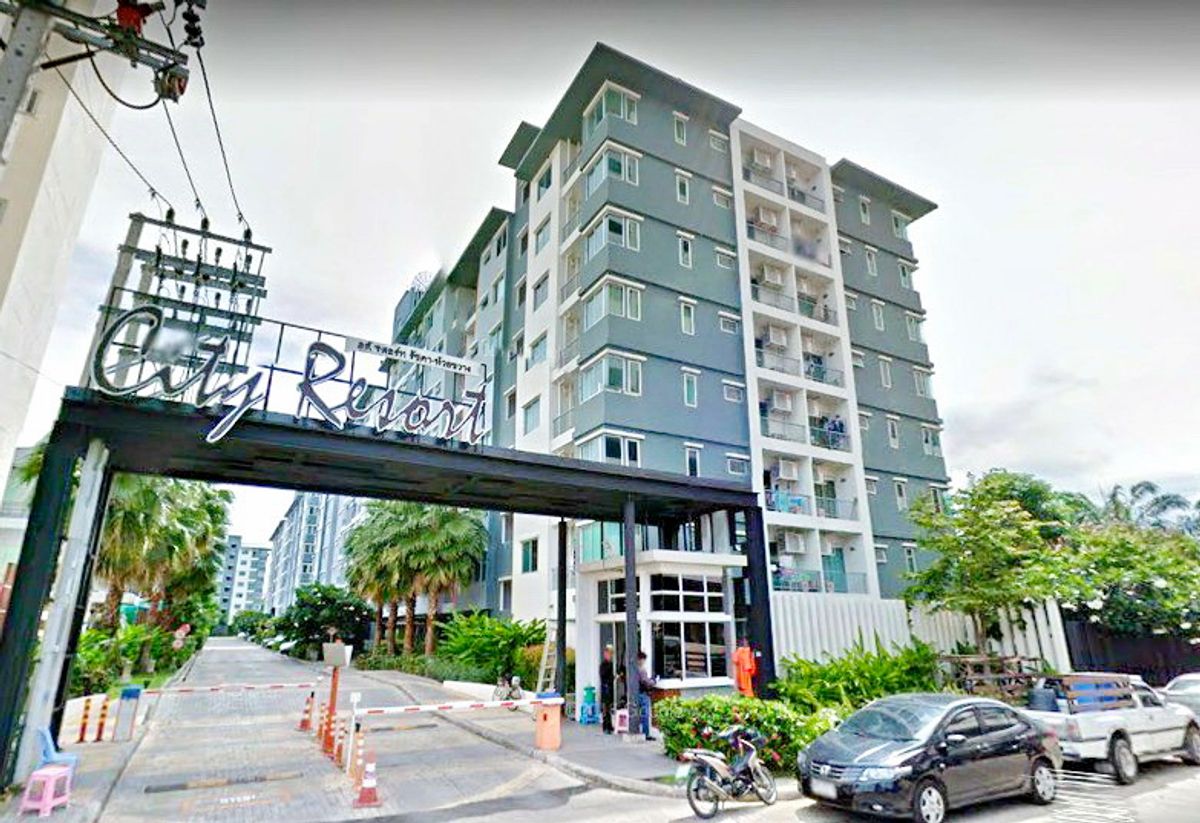 ให้เช่าคอนโดรัชดา ห้วยขวาง : 7875CRH♛เช่าห้องStudio♙ศุภาลัย ซิตี้ รีสอร์ท รัชดา–ห้วยขวา♜MRT ห้วยขวาง ∞099-5919653,065-9423251🜲Line@sureresidence