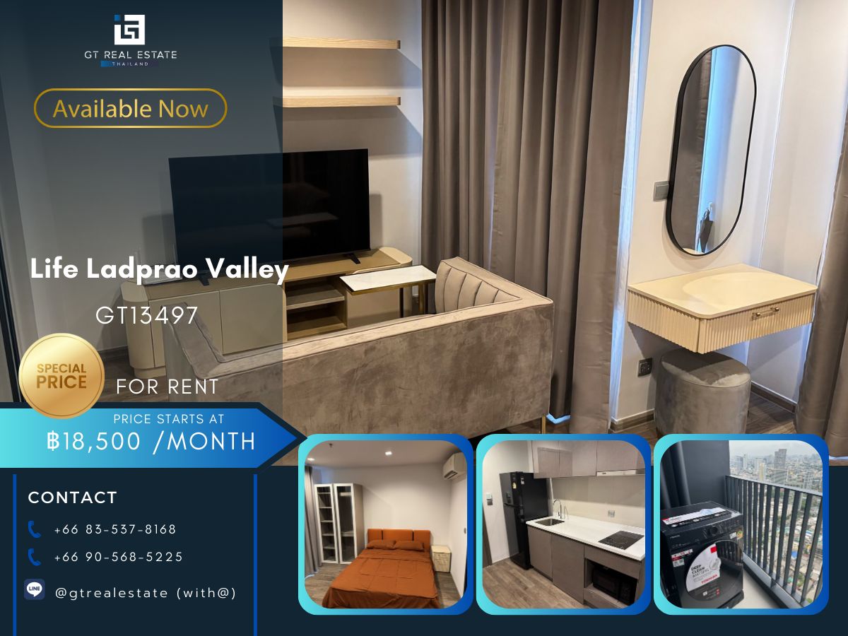 ให้เช่าคอนโดลาดพร้าว เซ็นทรัลลาดพร้าว : คอนโด  Life Ladprao Valley เดินทางสะดวก ใกล้รถไฟฟ้าบีทีเอส มีรถรับส่ง เฟอร์นิเจอร์ครบ พร้อมอยู่ทันทื
