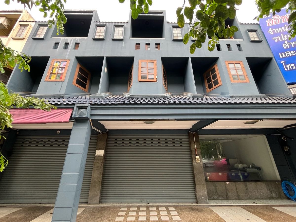 ขายอาคารพาณิชย์เกษตรศาสตร์ รัชโยธิน : ขายอาคารพาณิชย์ ติดถนนพหลโยธิน ใกล้BTS กรมทหารราบที่11