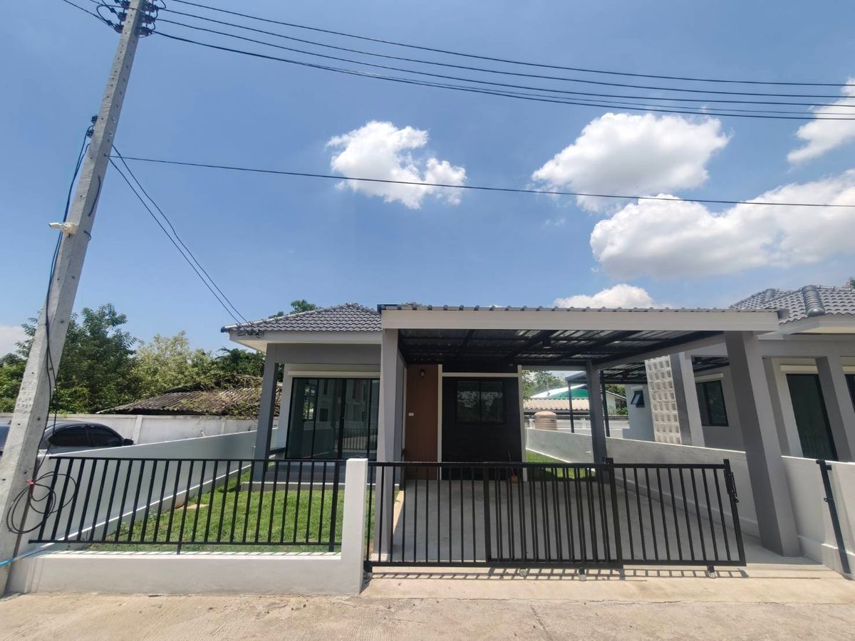 ขายบ้านลำพูน : บ้านเดี่ยวชั้นเดียว ทำเลทอง ในตัวเมืองลำพูน  