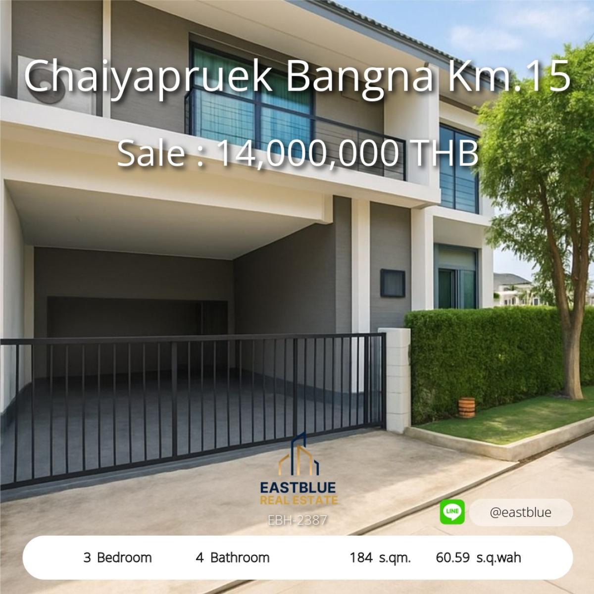 ขายบ้านบางนา แบริ่ง ลาซาล : 28/01/2026, บ้านสวย 2 ห้องนอน ใกล้รถไฟฟ้า ทำเลทองกรุงเทพกรีฑา
เช่า 60,000/ด. ขาย 7.59 ล้าน พร้อมเข้าอยู่ทันที!