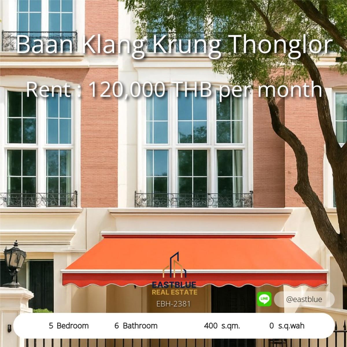 ให้เช่าทาวน์โฮมสุขุมวิท อโศก ทองหล่อ : 03/04/2026, เช่าทาวน์โฮมทองหล่อ 4 ชั้น 5 ห้องนอน ใกล้ BTS สะดวก ปลอดภัย 
บ้านกลางกรุง สุขุมวิท55 ติด J Avenue พร้อมที่จอดรถ 2 คัน 0642748883