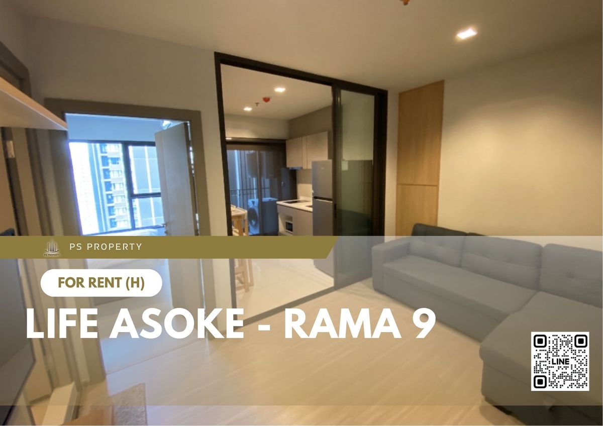 ให้เช่าคอนโดพระราม 9 เพชรบุรีตัดใหม่ RCA : ให้เช่า 🔥 Life Asoke - Rama 9 🔥  เฟอร์นิเจอร์ และ เครื่องใช้ไฟฟ้าครบ ใกล้ Central พระราม 9