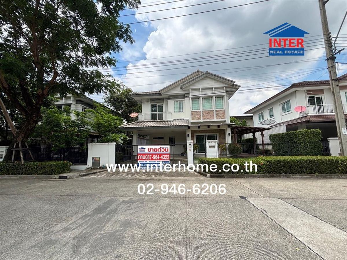 ขายบ้านนวมินทร์ รามอินทรา : บ้านเดี่ยว 2 ชั้น 62.9 ตร.ว. หมู่บ้านมัณฑนา วงแหวน-รามอินทรา ถนนเลียบมอเตอร์เวย์กาญจนาภิเษก ถนนรามอินทรา เขตคันนายาว กรุงเทพมหานคร
