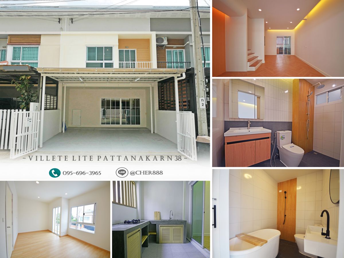 ขายทาวน์โฮมพัฒนาการ ศรีนครินทร์ : ✨ ✨ Villete Lite Pattanakarn 38 ✨ ✨ ทาวน์เฮ้าส์ 2 ชั้น รีโนเวทใหม่ทั้งหลัง ทำเลสุดจึ้ง ใกล้เอกมัย ทองหล่อ ❗