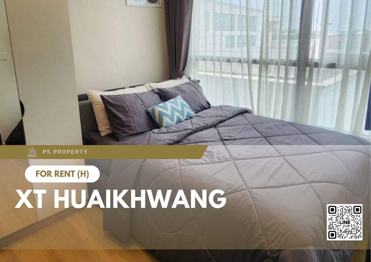 ให้เช่าคอนโดรัชดา ห้วยขวาง : ให้เช่า 🔥 XT HUAIKHWANG 🔥 เฟอร์นิเจอร์ และ เครื่องใช้ไฟฟ้าครบ ใกล้ MRT ห้วยขวาง
