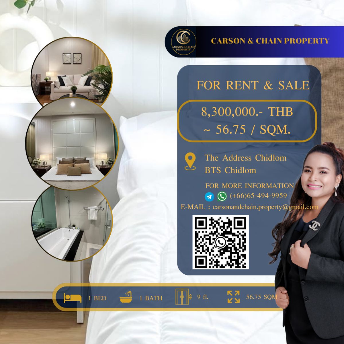 ขายคอนโดวิทยุ ชิดลม หลังสวน : The Address Chidlom